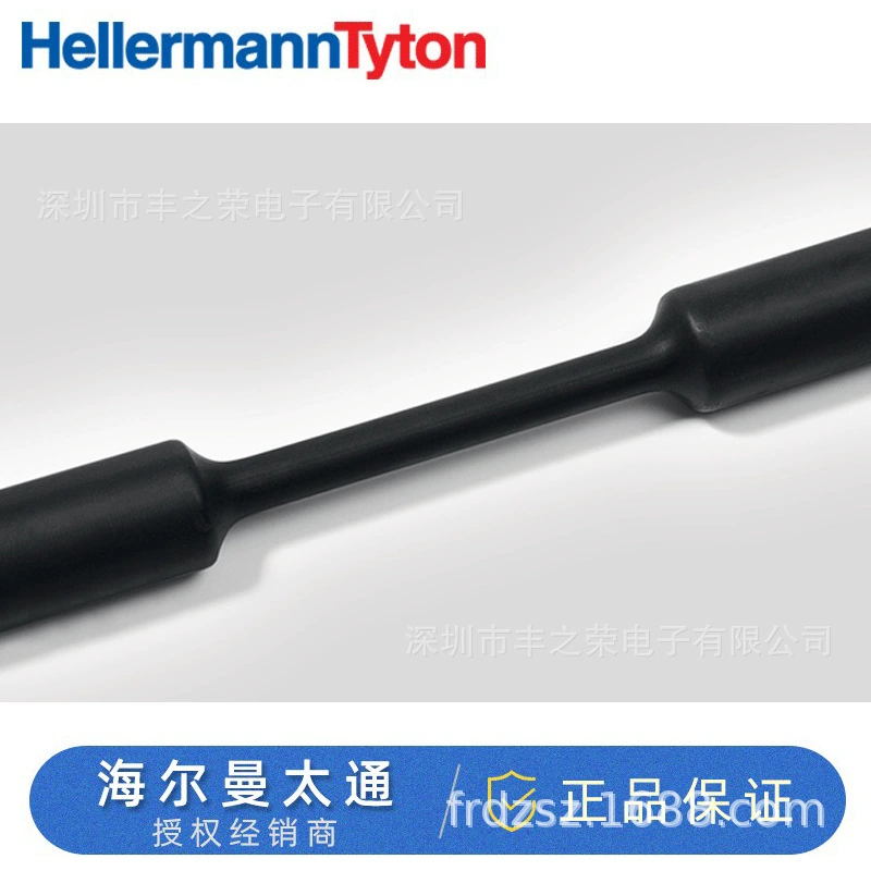HellermannTyton Термоусадочная трубка 333-31200 |   TF31-12/4-PO-X-BK