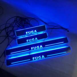 4片适用于日产FUGA流光幻彩门槛条 FUGA带LED灯迎宾踏板改装门坎