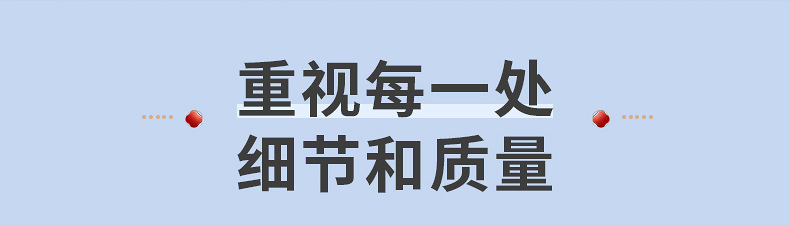 康佳鼓详情3_05