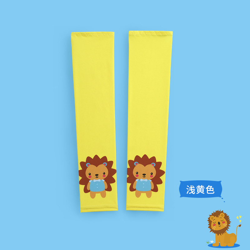 冰袖-金黄色-小狮子