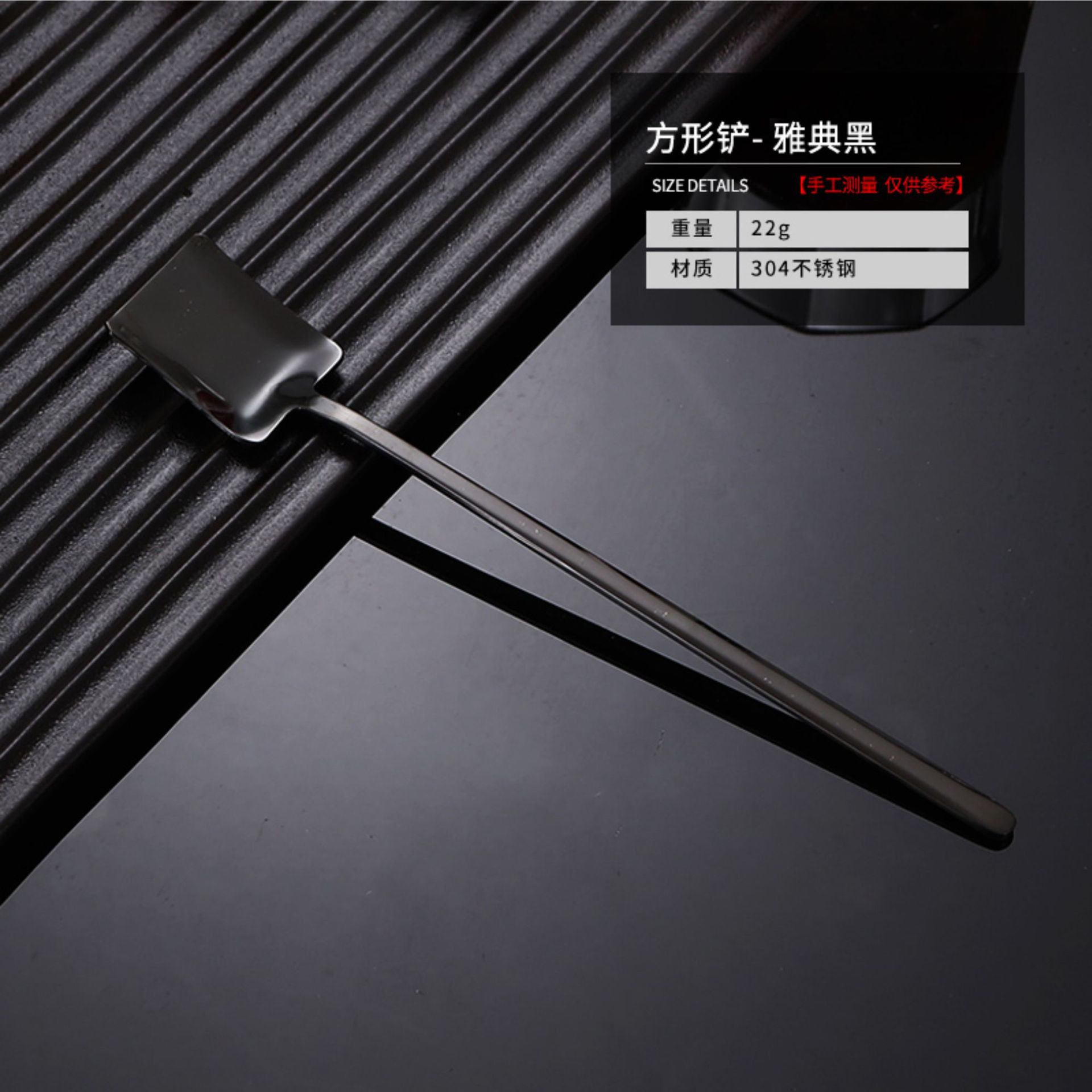 304 mango largo de acero inoxidable Cabeza Cuadrada cuchara pala bar creativo cuchara de hielo cuchara de mezcla de café del hogar cuchara de condimento