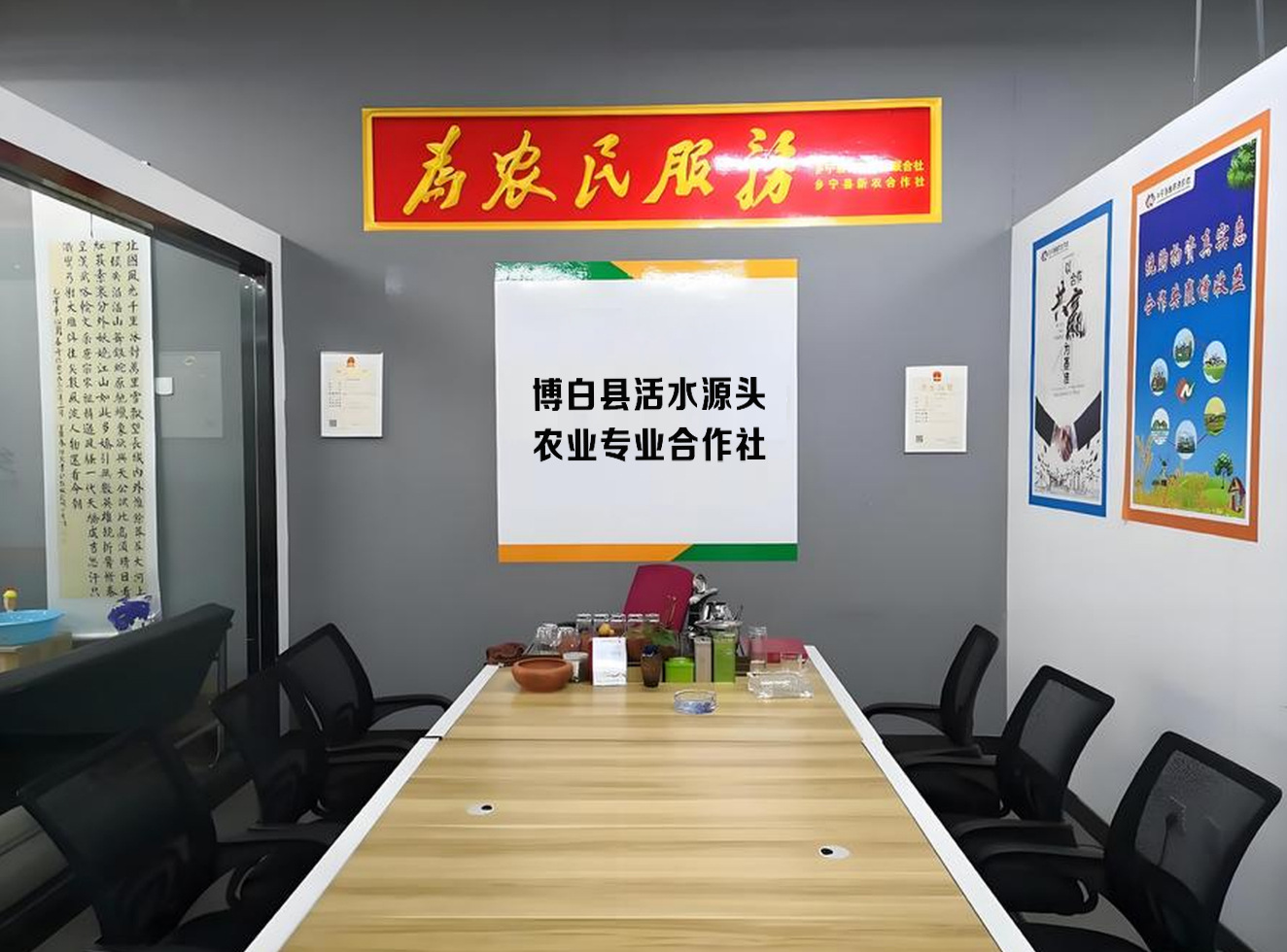 2e7641d624cf1118aa50254a513ace