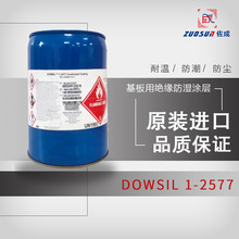 DOWSIL1-2577������ӡˢ�·��T�����Ԫ�������o�����z