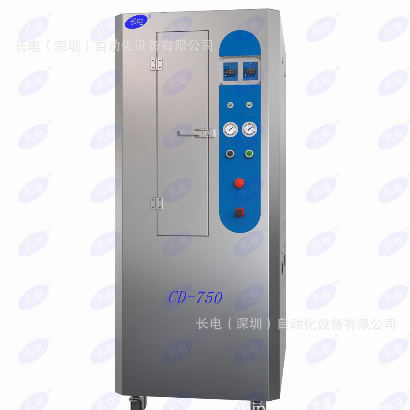 ҹӦȫϴ  smtϴ ˿ϴ