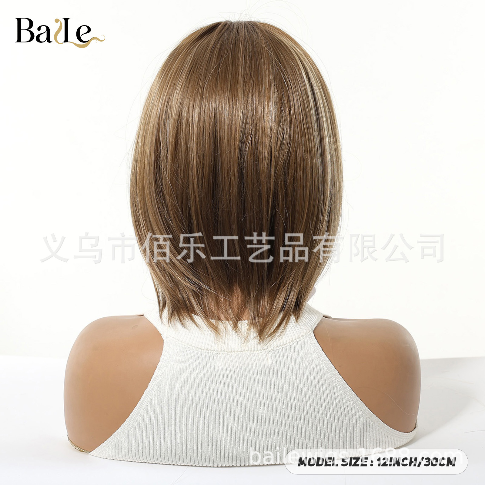 Oro cálido teñido Qi Hai Shun recto cabello corto cubierta de cabeza de seda de alta temperatura sombrero de red de rosas 12 pulgadas cuero cabelludo simulado Hai
