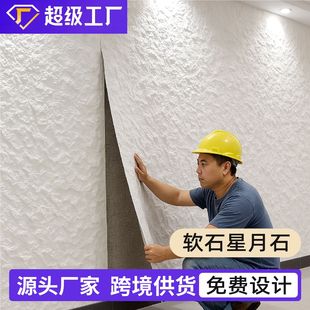 ܛʯ�ɏ������Գ���ܛ���⠝�u������ʯ���Ļ�ʯ�����嶴ʯ����ʯ