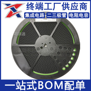 ȫ��ԭ�b ULN2003 ULN2003A ULN2003ADR ULN2003AG �NƬSOP16
