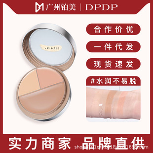 DPDP��������ͬ���ɫ��覸��ں���Ȧ�ڰ��ڶ�ӡ��Ƥ��Ƥ����