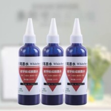 ��Ĥ�װ�Pīˮ��ɫ100ml�̌W���{�tɫˮ��ӛ̖�Pīˮ�a��Һ���l