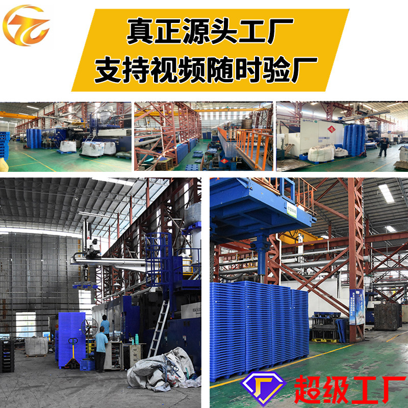 塑料周转箱蓝色长正方形物流大号中转箱仓库工业流转箱带盖塑胶箱|undefined