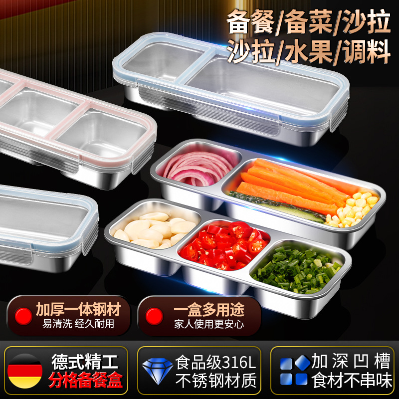 316 Stainless Steel Compartmentalized Meal Prep Box, Household Sealed Fresh-Keeping Box, Portable Portioned Weight Loss Meal Box, Sealed Lunch Box