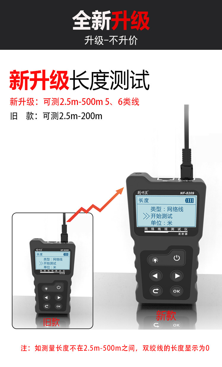 8209详情页3_02.jpg