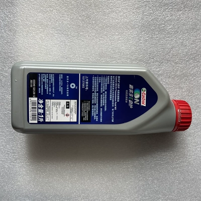 EZS Hybrid Transmission Oil – Brake fluid