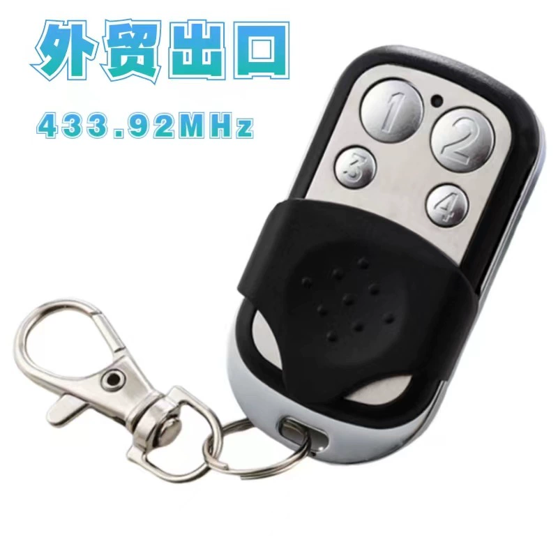 Южная Америка, Бразилия, новая копия, небольшой металлический клон для внешней торговли, ключ 433,92, суперкопия гаражных ворот, пульт дистанционного управления