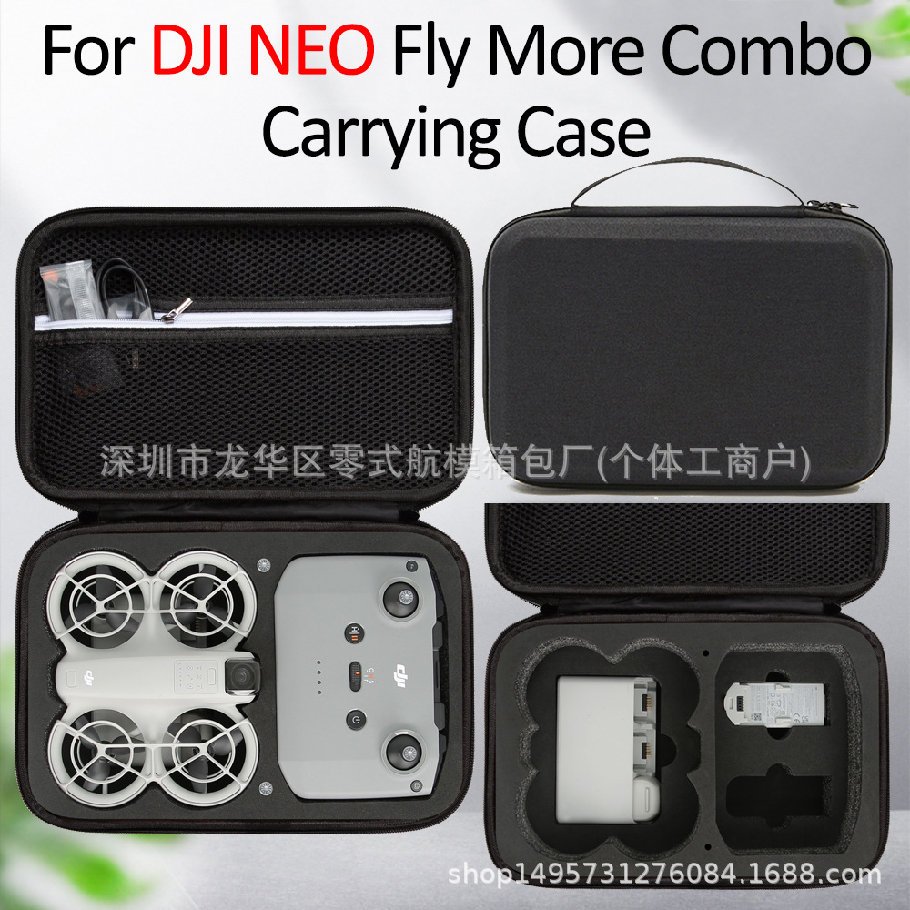 Aplicable a DJI NEO bolsa de almacenamiento DJI NEO caja de almacenamiento de edición de vuelo rápido paquete completo de accesorios de almacenamiento