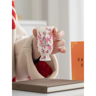 Butterfly Love Flower Tea Cup for Home Use, Fragrance Cup, Ceramic Master Cup, Kung Fu Tea Set, Small Tea Tasting Cup, Single Tea Bowl