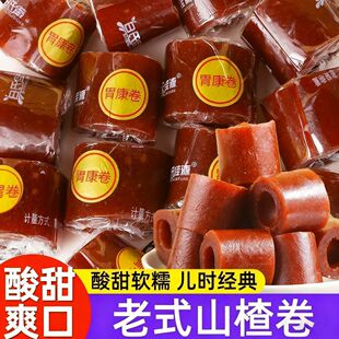 ɽ髾���ʽ����Ƥθ������f��ʳС���b����ܛŴ���T������y��ˇ