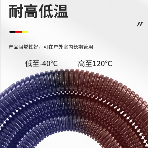PA Nylon Plastic Corrugated Tube Fireproof Waterproof Flame Retardant Flexible Hose Wire Protection Sleeve Car Wiring Line Harness Wholesale