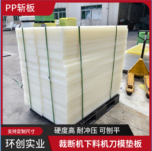 PP��Ô��C���ϰ�_���z��Ь�S�_�嵶ģ��Ô��C�z��