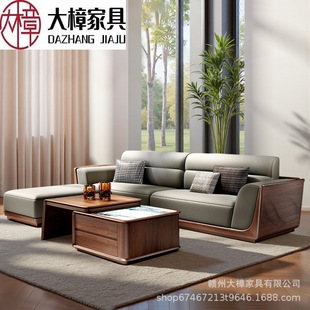 赣州大樟家具有限公司