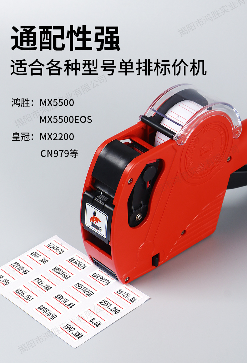 详情页_05.jpg
