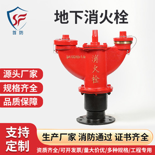 ��������˨���Sֱ��SA100/65��������˨���˼Ӻ���ĥ��������˨