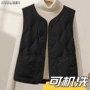 秋冬季轻薄时尚百搭棉服