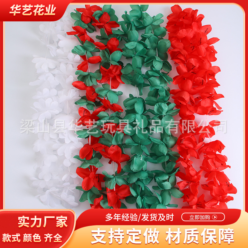 Fabricantes mayoristas transfronterizos no caen guirlandas hawaianas nuevas guirlandas de tela mejoradas engrosadas guirlandas de decoración de Navidad