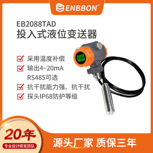 �Ϻ������ˮλӋˮ������ܾW�yˮҺλӋͶ��ʽˮλ�O�������