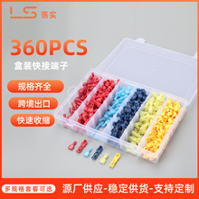 ���b��Ӷ��� 360  PCS���ƾ����ٽӾ�Λρ�A�B��������^���b