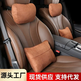 汽车车衣;遮阳挡;车用置物袋