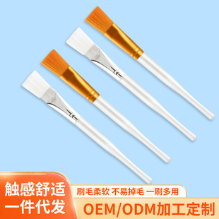 Transparent Crystal Rod mask brush cleaning mud film smear beauty tools nylon soft hair flat head brush manufacturers wholesale