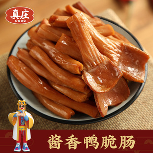 �V�|÷����ׯ�_����ʳ�u�����c��ʳ�ͼ��خa�u�������c�¾Ʋ���ʳ