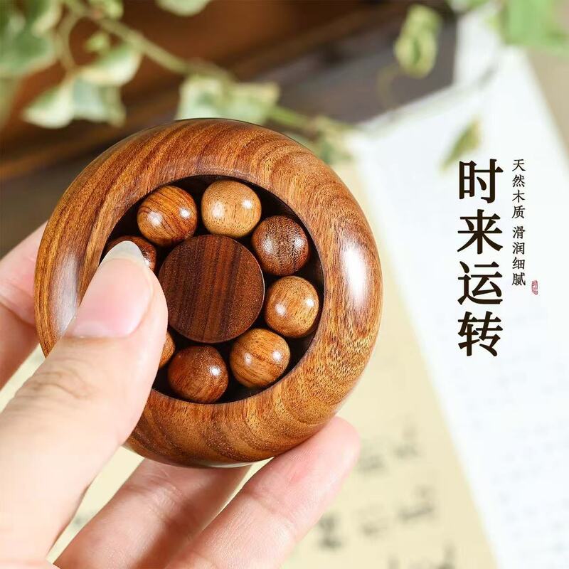 Fortune-Turning Wooden Handpiece with Beads for Stress Relief and Wealth Attraction in Ancient Style