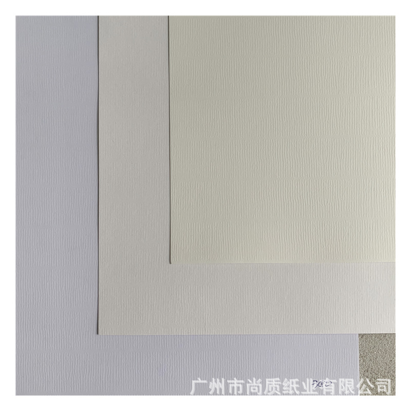 定制特种纸120g-400g水纹刚古纸压纹纸艺术纸印刷LOGO包装纸烫金-阿里巴巴