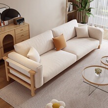 Nordic Japanese Style Fabric Sofa Small Apartment Log Style Living Room Rental Apartment Three-seat Household Small Sofa