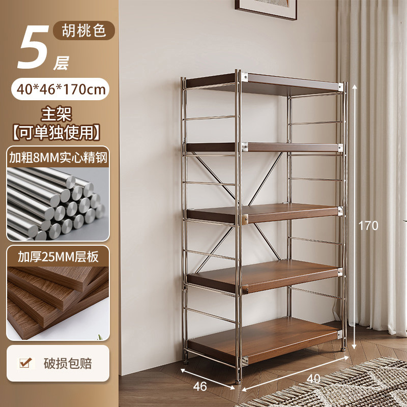 Estante de almacenamiento de cocina Lingzhi multicapa de estante de almacenamiento de horno de microondas japonés estante de almacenamiento de horno multifuncional