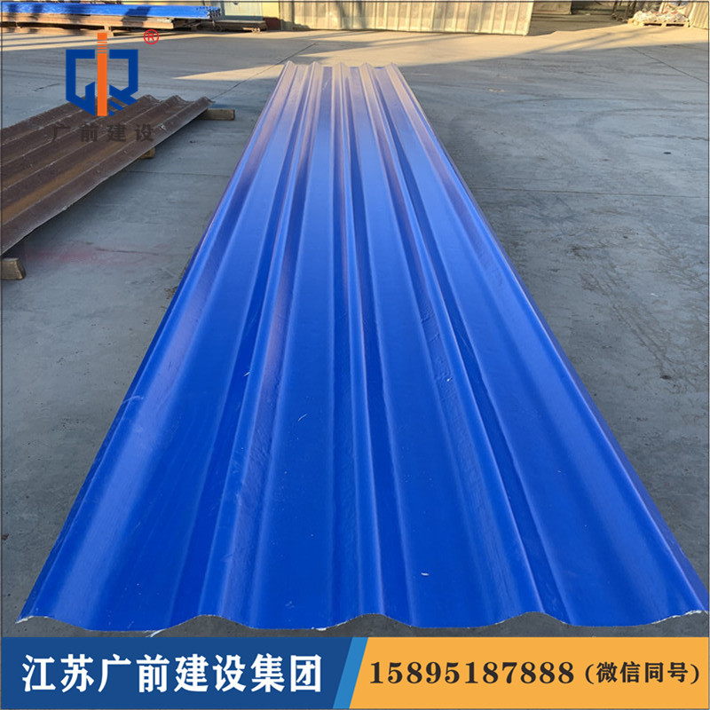 大丰市玻璃钢瓦厂，15895187888，www.15895187888.com