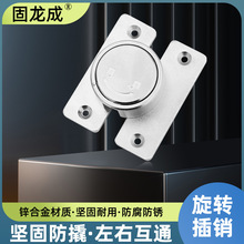 插销门锁免打孔锁扣防盗门内明装门栓卫生间门扣卧室反锁门闩
