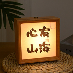 DIY Creative Picture Frame Bulk Birthday Gift for Girlfriend, Glowing Photo Frame, Romantic Warm Home Night Light