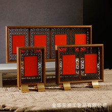 新中式双面镂空木质相框摆台diy摆件书法字画空白相框厂家批发