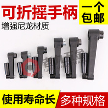 uֱۙC֓u ֓uA׷דuֱ 8 10 12 14 16 17