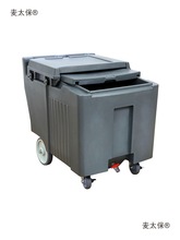 �Ƶ����ͱ��鴢�������ͳ���ˮ��ͷ110L�������������������̫��