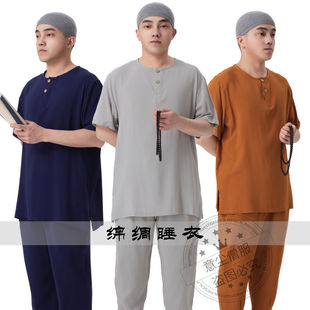 Summer Monk Clothes, Short-Sleeved Pajamas, Zen Meditation Clothes, Men's and Women's Thin Lay Clothes, Monk Clothes, Intimates, Monk Clothes