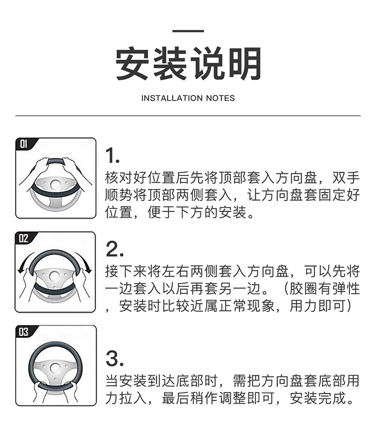 Roewe steering wheel cover RX5/I5/I6/RX8/RX3/ei5/ei6/ 350 new energy car leather handle cover