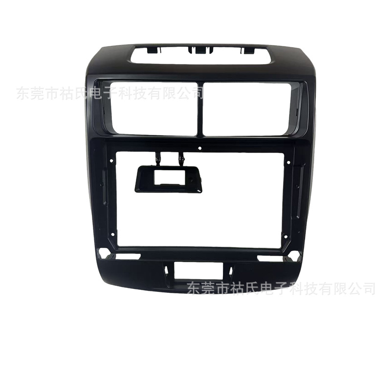 Suitable for 10-18 Models of Toyota Avanza, Large Screen Android Navigation Center Console Frame Panel Modification Dvd
