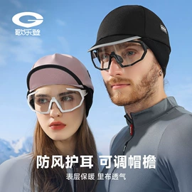 成人手套;成人帽;生活口罩