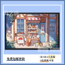 ���lС��ƴ�D1000Ƭľ�|����ϵ�ɐ���ˇ���Ǆ�����߄������նY��