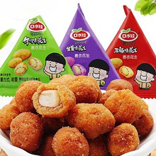 ��ˮ�޶�ζ����1kg���������ʻ�����С���bС��ʳ���eʳƷС��