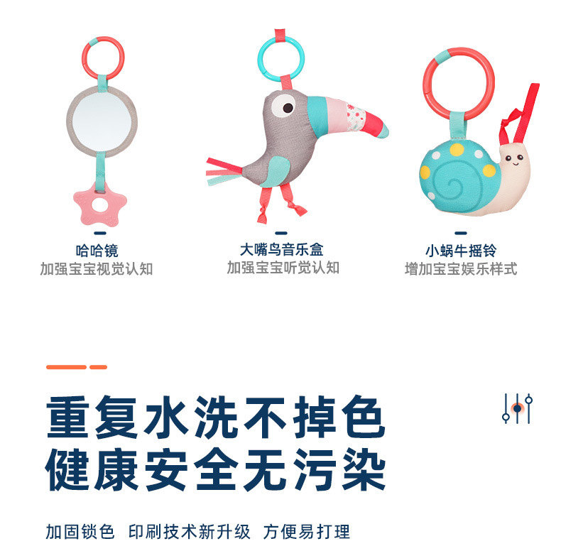 详情 (14)